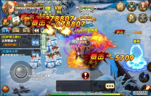 完整无错神魔手游一键即玩服务端+客户端+GM管理后台+详细教程-玩吧资源站