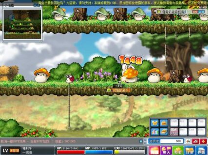 网游【冒险岛】 任务剧情修复仿官一键端 源码+客户端+架设教程-玩吧资源站