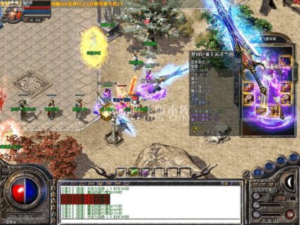 最新1.80品牌大服 梦回帝王合击 带假人-玩吧资源站