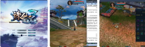 诛仙3一键端_16职业源码_附教程-玩吧资源站