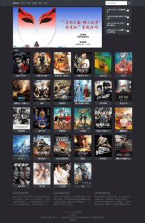 MVSO影视程序源码 影视自动采集_魔改超强SEO_自定义苹果cms资源站接口-玩吧资源站