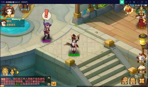 不思议三国3月整理win一键既玩服务端+视频教程-玩吧资源站