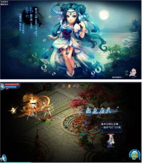 神雕侠侣手游修改版+语音视频教程-玩吧资源站