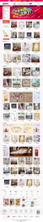 ECSHOP仿美乐乐商城模板第二版家居建材商城源码+微信+拍卖+手机版+晒单+带数据-玩吧资源站