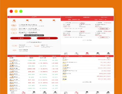 A1393富汇交易所V3.0版源码+区块链证券股票+期货交易所+虚拟交易+代理系统源码-玩吧资源站