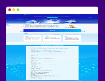 A1396空投网站源码+YFIM空投+区块链空投+空投官网源码挖矿空投源码-玩吧资源站