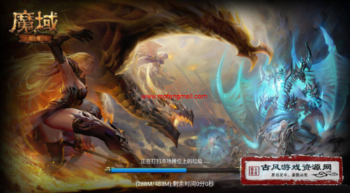 魔域互通版古风游戏资源无双整理最新互通版魔域一键端+安卓双端互通+超详细视频教程-玩吧资源站