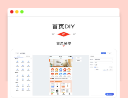 A1397CRMEB/V4.4标准版打通版商城源码小程序公众号H5+App商城源码-玩吧资源站