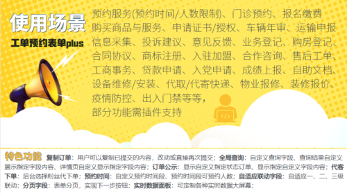 九块九进群v1.6.7-玩吧资源站