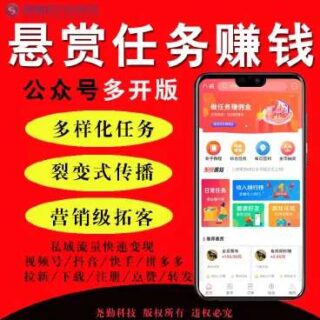 八戒帮扶v5_1.3.9-玩吧资源站