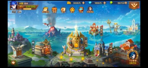 新斗罗大陆 手游服务端+视频教程-玩吧资源站