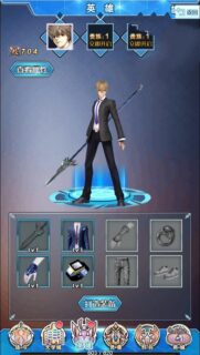 终结修复版邪兵谱H5一键端+GM后台附带外网教程-玩吧资源站