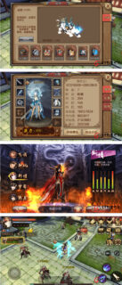 风云3D手工端+视频教程+双端+物品后台-玩吧资源站