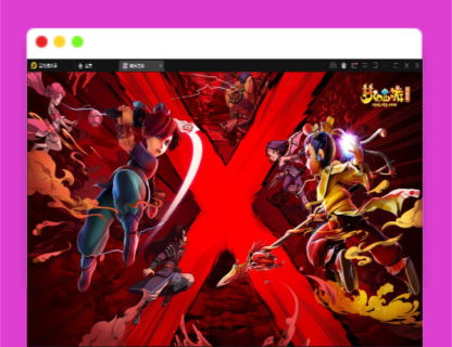 Q339MT3换皮梦幻【胡图西游2】最新整理Linux手工服务端+GM后台-玩吧资源站