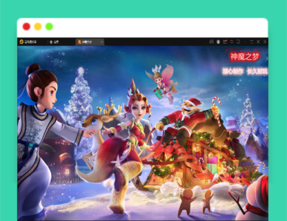 Q340MT3换皮梦幻【神魔之梦(71化圣)】最新整理Linux手工服务端+GM后台-玩吧资源站