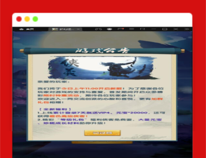 Q343卡牌回合手游【梦幻江湖】最新整理Linux手工服务端+GM授权后台+安卓苹果双端-玩吧资源站