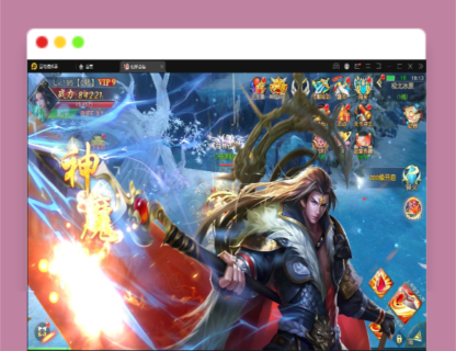 Q349仙侠手游【仙梦奇缘完美跨服最终版】最新整理Linux手工服务端+授权后台+双端-玩吧资源站