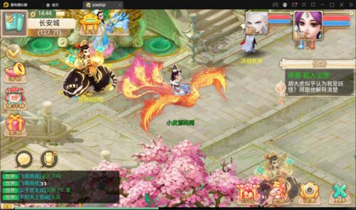 大话回合手游封神西游+视频教程_Win手工服务端+安卓+运营后台-玩吧资源站