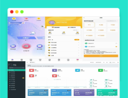 A1441Thinkphp内核开发盲盒商城源码v2.0 对接易支付/阿里云短信/七牛云存储-玩吧资源站