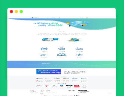 A1442全新UI聚合支付系统四方源码4月最新更新安全升级修复XSS漏洞和补单漏洞新增诸多实用功能完美版-玩吧资源站