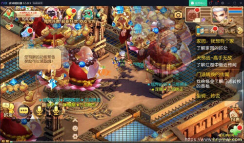 2020年新版古风游戏资源梦幻诛仙《天域屠龙》版本-玩吧资源站