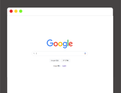 A1448网页小型在线科学上网代理/PHP源码全开源版本-玩吧资源站