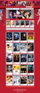 苹果cms自适应模板 _新春喜气动漫风格网站模板 漂亮精品视频影视网站模板-玩吧资源站