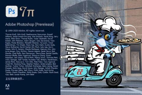 Adobe Photoshop 2021 for Win v22.0.1.173 简体中文破解版下载-玩吧资源站
