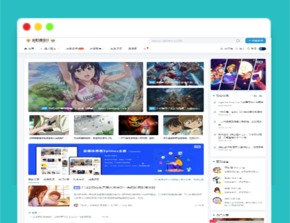 A1457小灯泡自媒体博客Spimes4.6收费typecho主题模板无加密无授权源码下载-玩吧资源站