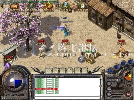 最新原始冰雪随机鉴定技能复古微变三职业-假人系统-玩吧资源站