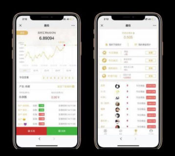 修复版趣投币圈源码_H5美元MAX币圈源码_对接新免签支付带视频搭建教程-玩吧资源站