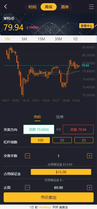 图片[1]-二开玖胜 多语言/免费API线/资讯已对接/K线已修复/时间点位双面盘+完美运行-玩吧资源站