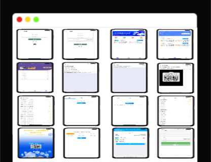A1466挖矿区块链矿机APP源码-玩吧资源站
