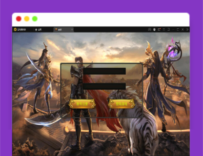 Q365幽冥传奇手游【奉天三职业传奇】最新整理Win半手工服务端+GM后台+运营后台+安卓苹果PC三端-玩吧资源站