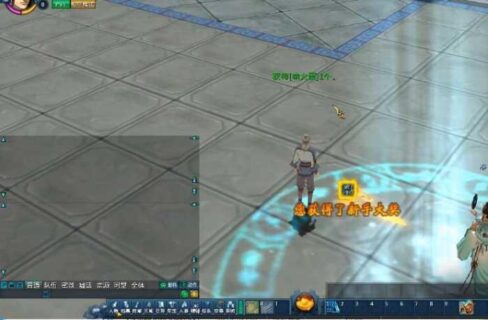 网游【蜀山神话】单机下载_3D水墨风格_一键安装_视频教程+GM工具-玩吧资源站