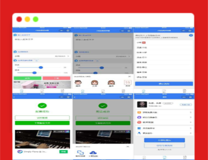 A1475娃娃语音合成微信小程序源码-玩吧资源站