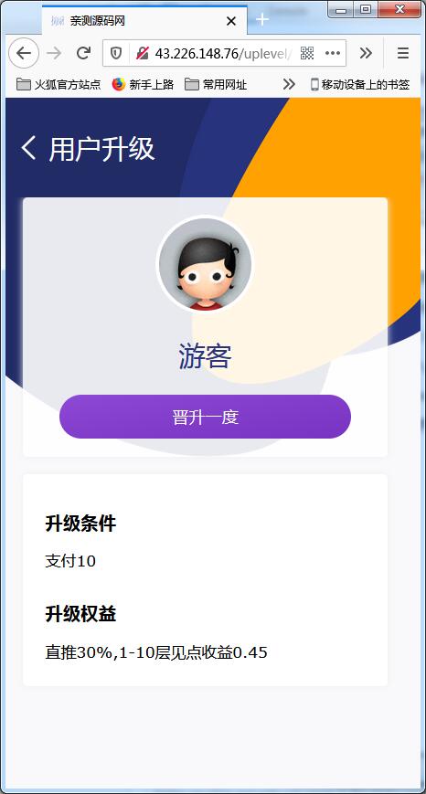 A1485二开矿机理财,数字货币交易