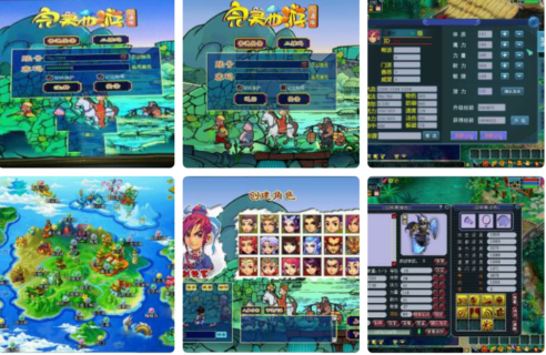 完美西游（仿梦幻西游）手机电脑互通源码-玩吧资源站