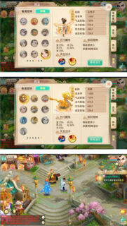 手游大话西游源码_大话西游苹果安卓双端源码下载-玩吧资源站