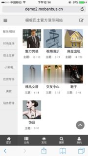 原生淘宝客APP源码+代理系统+完整教程-玩吧资源站