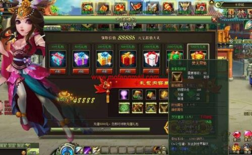 大三国横版闯关页游神兵宝甲副本+启动教程+修改教程-玩吧资源站