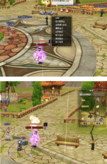 [亲测可玩] 飞飞OL-v19一键虚拟机服务端 LANSKY3.0系列+视频教程,100%进游戏-玩吧资源站