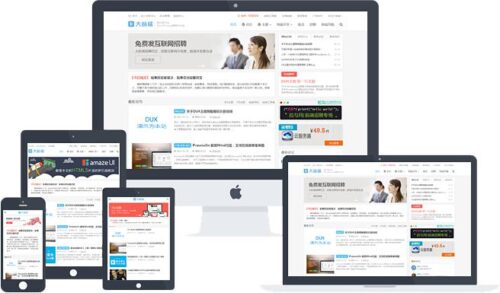 DUX7.5大前端 WordPress主题开源无限制版-玩吧资源站