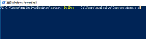 de4dot反编译工具,.net反混淆脱壳工具-玩吧资源站