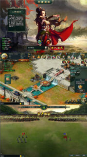 页游【卧龙吟】服务端 老玩家怀旧回忆游戏 一键安装游戏源码-玩吧资源站