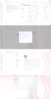 异次元发卡源码/荔枝发卡V3.0/二次元风格发卡网全开源源码/对接免签约支付接口-玩吧资源站