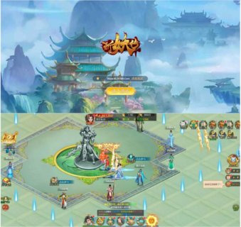 最新修复版斩妖传H5 斩妖传手游一键端+GM后台附带外网教程-玩吧资源站