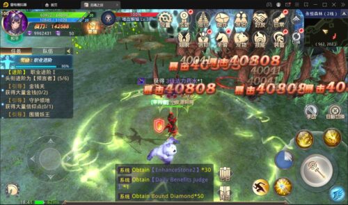 魔幻手游【龙魂之剑】2022整理Linux手工服务端+充值后台-玩吧资源站