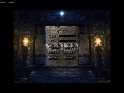 最新神泣复古火龙三职业 带假人 带光柱-玩吧资源站