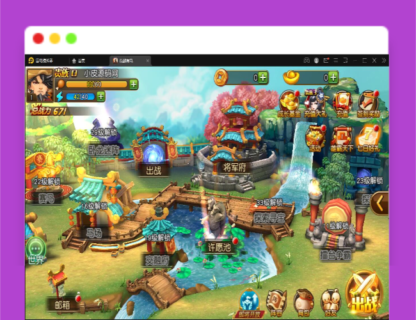 Q287卡牌回合手游【我朝有马】1月整理Linux手工服务端+多功能后台-玩吧资源站